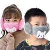 DHL 키즈 귀여운 귀 보호 입 마스크 동물 봉제 자수 디자인 2 in 1 아이 겨울 얼굴 마스크 어린이 입 - 머플 방진