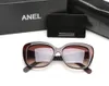 Lunettes de soleil pour femmes lunettes de soleil pour femme lunettes gafas de sol sept couleurs conceptions diamants noirs lettre avec étui