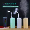 2020Mini ultraljud luft luftfuktare arom essentiell oljet diffusor aromaterapi dimma tillverkare 4Color bärbara USB luftfuktare för hem bil sovrum
