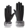 Mode hiver gants pour femmes écran tactile thermique Plus velours étudiants mignons conduite épaissir Anti-froid WL0041