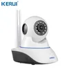 Alarm için Kerui 3pc Yoosee Uygulamaya kablosuz Kablosuz Ev Güvenlik IP Kamera Güvenlik Ağı CCTV Gözetleme Kamerası Gece Görüş