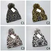 Luxury Women Designer Knitting Caps Bobble Hats With Tag Leopard Knitted Beanies Cap Brand Wholesale