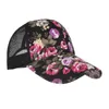 Joymay 2020 Meash Baseball Cap 여성 꽃 Snapback 여름 메쉬 모자 캐주얼 조정 가능한 모자 드롭 배송 B544 수락
