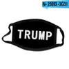 6 Rodzaje druku 3D Trump 2020 Windproof Cotton Mouth Maski Dorosłe dzieci Wybory amerykańskie Stany Zjednoczone Black Mask Dhl