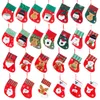 Jul Small Present Strumpor Santa Snowman Moose Design Candy Gift Dekorativa Socks Xmas 16 * 13cm Kök Bestick Bag