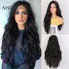 Long Womens Womens Wig Natural Parte Natural Cabelo Ombre Perucas Sintéticas Platinum / Blonde / Black Wigs Resistente ao calor para mulheres242