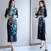 Hot Sale Fashion dress women's 2019 new long skirt long skirt Korean style large size women's clothing printed slim mid-length base