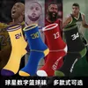 5 Pairslot Super Star Basketball Socks Elite Swice Sports Socks Nonslip Nonslip Skateboard Paidel Stocking7279141