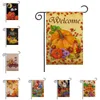 Halloween Ogród Flaga Dyni Drukuj Wiszące Flagi Halloweens Outdoor Decoration Flags Banner 60 sztuk T1i2393