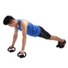 Support de poussée en forme de S en acier exercice muscle de la poitrine muscle du bras maison équipement de fitness abdominal articles de sport fitness en salle