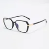 New Arrival Full TR90 Plastic Light Frame With Gilding Metal Hinge Fashion Colors Big Eyes Optical Glasses Wholesale