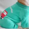 [MPK] New Design Dog's Clothes for Frenchie, French Bulldog Clothes , Coral Fleece Sweater for Dogs, 2 Colors Available