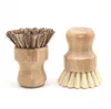 Brosse de nettoyage à manche court Woodiness Sisal Palm Brosses rondes Maison Cuisine Disque Outils de gommage Deux couleurs Vente chaude 5 5zq G2