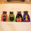 Halloween Witch Pumpkin cordão saco infantil presente doces de Halloween Saco não tecido tridimensional T9I00547 saco do presente