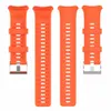 För Polar Vantage v Smart Watch Silicone Strap Wrist Band Armband Replacement3084669