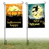 Drôle Halloween Double face imprimé 3D drapeau maison drapeau jardin drapeau Halloween fête drapeaux suspendus maison décoration