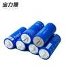 6pcs 2.3V 40AH with 6S 12V original YINLONG LTO 66160 Lithium Titanate Battery Cell 2.4v 10C 400A for 12v 14.4v EV golf cart