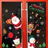 2020 Feliz Navidad pegatinas de pared ventana vidrio Festival pared calcomanías Santa murales Año Nuevo adornos navideños para la decoración del hogar