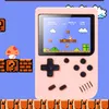 Macarons Mini Handheld Game Console 400in1 Retro Portable Video Game Console 8 Bit 30 Inch Colorful LCD Cradle Design DHL3026755