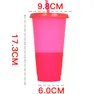 أحدث 24oz PP Drinkware، وألوان قهوة قوس قزح تغيير اللون، ودعم شعار مخصص، وتغيير اللون تلقائيا عند البرد،