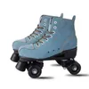 Inline & Roller Skates Skating 4-Wheels Double Row Shoes Cowhide Outdoor Boys Girls Street1