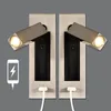 Topoch USB LED Sconces Lampa sypialnia zagłówek czytanie światło loft hotel domowy sylwetki Ściany Ściany aluminiowe Regulowana zagłębiona książka Light Belka