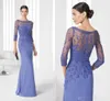 2020 New Elegant Memraid Dresses Bateau Chiffon Beads Short Sleeves Evening Formal Dresses Plus Sizes Guest Dresses