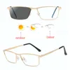 Business Male Sun Pochromic Myopia Eyeglasses Men student Finished Myopia Eyewear prescription Sunglasses Frame NX2470959