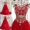 Vestido De Noiva Shiny Beading Crystal Prom Dresses Red Scoop Prom Dress Women Formal Dress Party Gowns