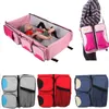 2in1 다기능 기저귀 가방 배낭 여행 휴대용 대용량 숄더 엄마 접이식 침대 가방 방수
