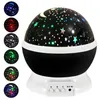 Night Light Projector Lamp Stars Starry Sky LED Projector Kids Baby Sleep Romantic Led Projection Lamp Party Decoration by sea GGA3710