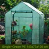 Factory direct walk-in large seedling nursery greenhouse double-decked balcony cold and rain-proof warm shed Kraflo tools