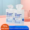 75% alcohol wipes large capacity 800 250 200 100 80 50 disinfectant wipes home office gym wipe with hand sanitizer HHD1570