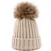 Winter new ladies knit cotton caps warm and comfortable loose thick raccoon fur pom-poms men and women general ski hats Beanies
