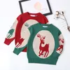 クリスマスセーター秋の男の子の女の子のブランド服の子供たちのスウェットシャツ少年綿動物柄の子供たちのスウェットシャツ長袖23554074711