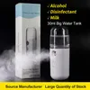 Portable Nano Mist Sprayer Mini USB Rechargeable Face Spray Facial Steamer Humidifier Sprayer Bottle Care Tools 30ML With Box