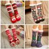 Weihnachtsstricksocken Cartoon Weihnachtsbaumehaus Dame Dicke Sherpa Fleece Gefüttertes Thermalsocken Weihnachtsdekorationen 16Styles RRA1258492