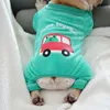 [MPK] New Design Dog's Clothes for Frenchie, French Bulldog Clothes , Coral Fleece Sweater for Dogs, 2 Colors Available