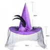 Stingy Brim Hats Holiday Halloween Wizard Hat Party Special Design Pumpkin Cap Women's Large Ruched Witch Accessory2662