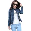 New autumn winter women ladies long sleeve denim jacket Jean vintage Slim Coat Outwear Oversize Jacket