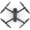 4K 카메라 풀 HD 43 분 3 축 김벌 브러시리스 프로세스 DRON 4K GPS QuadroCopter7767688을 갖춘 HIPAC HUBSAN ZINO PRO PLUS 드론 GPS