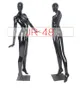 Full Body Bright Black Female Mannequin Props Wedding Dress Slender Model Customized Hot Sale