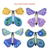 3D magic flying butterfly DIY Novel toy various playing methods props tricks