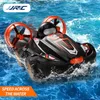JJRC Q86 2 in One Remote Control Car Hovercraft Toy Double Models of Sea Land Adjustable Speed Christmas Kid Birthday Boy Gif2985291