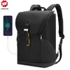 tigernu laptop rucksack