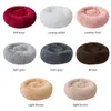 Cat Bed Soft Round Mat Pet Long Plush House Självvärmande kudde Dog Kennels Machine Washable #11