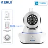 KERUI 3PC شبكة الأمن Yoosee التطبيق واي فاي لاسلكي الأمن الرئيسية كاميرا IP CCTV كاميرا مراقبة للرؤية الليلية للإنذار