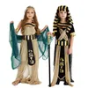 아이를위한 할로윈 의상 소년 소녀 고대 이집트 이집트 파라오 클레오 파트라 드레스 코스프레 프린스 공주 멋진 카니발 파티