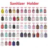 53 Design News Neoprene Cover Sanitizer Holder For 30ML Flip Cap Travel Size Bottle Chapstick Holder Flip Cap Bottles with Keychain