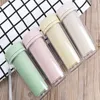 4 Colors Promotional Gift Bottles 300ml 10oz BPA Free Double Wall Clear ECO Portable Wheat Straw Plastic Coffee Mug With Handle